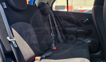 
									NISSAN MARCH 2021 full								