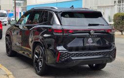 Volkswagen Tiguan 2025